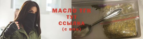 твердый Вязники