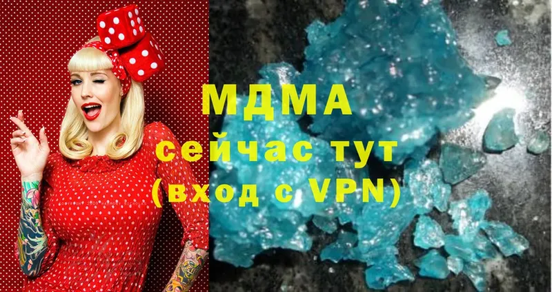 МДМА crystal  маркетплейс официальный сайт  Иркутск 